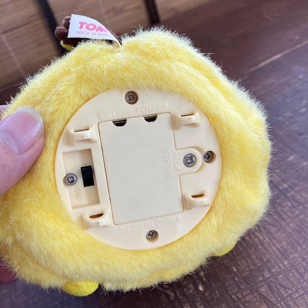 希少/初期・初代ピカチュウ/ポケモン/にっこりピカチュウ/TOMY