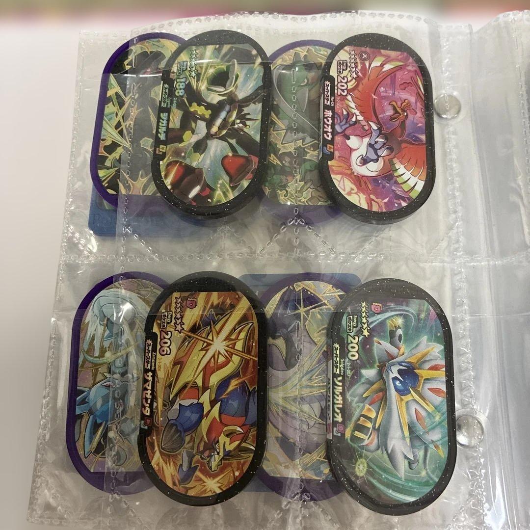 ポケモンメザスタ　メダル　ファイル　ダイマックスバンドのセット