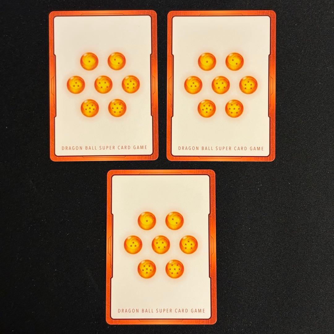 DBFW エナジーマーカー e-99 2枚セット おまけ付き 神龍 シェンロン