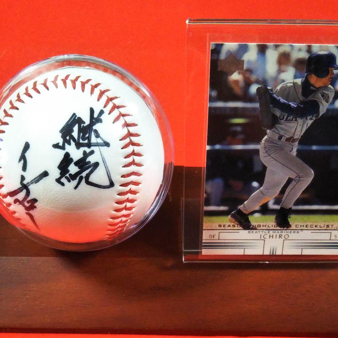 チェッカーズ直筆サイン色紙藤井郁弥フミヤ武内享高杢禎彦鶴久政治