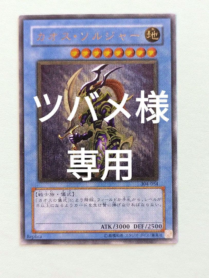 PSA 10 魔法少女まどかマギカ ウエハース カード サイン Kalafina