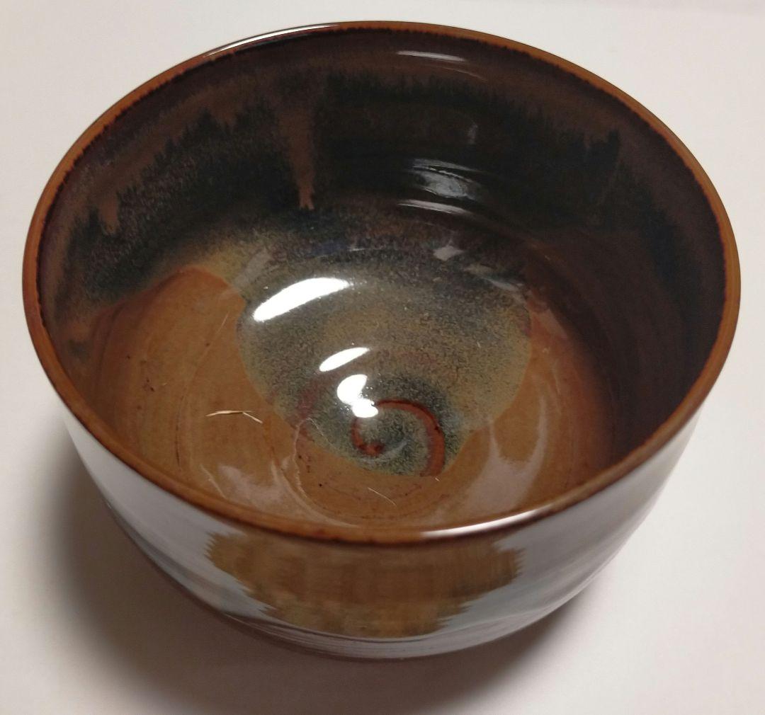 高取焼本家窯元 十五代 亀井味楽 作 抹茶茶碗 - メルカリ