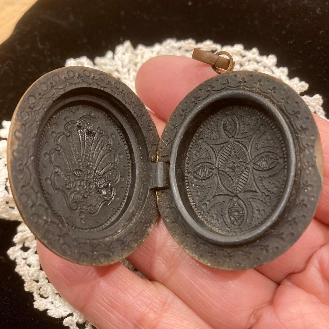 極美品 PCGS-MS63RB セイロン 1890 ヴィクトリア 1/4C銅貨