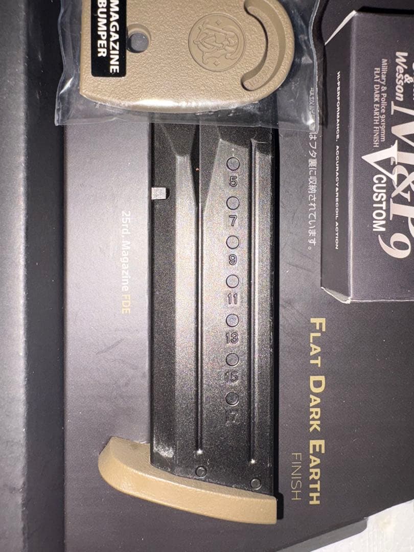 【美品】M&P9 Vカスタム ガスガン