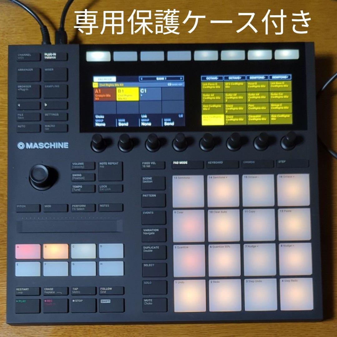 MASCHINE MK3 美品 ケース・付属品付き