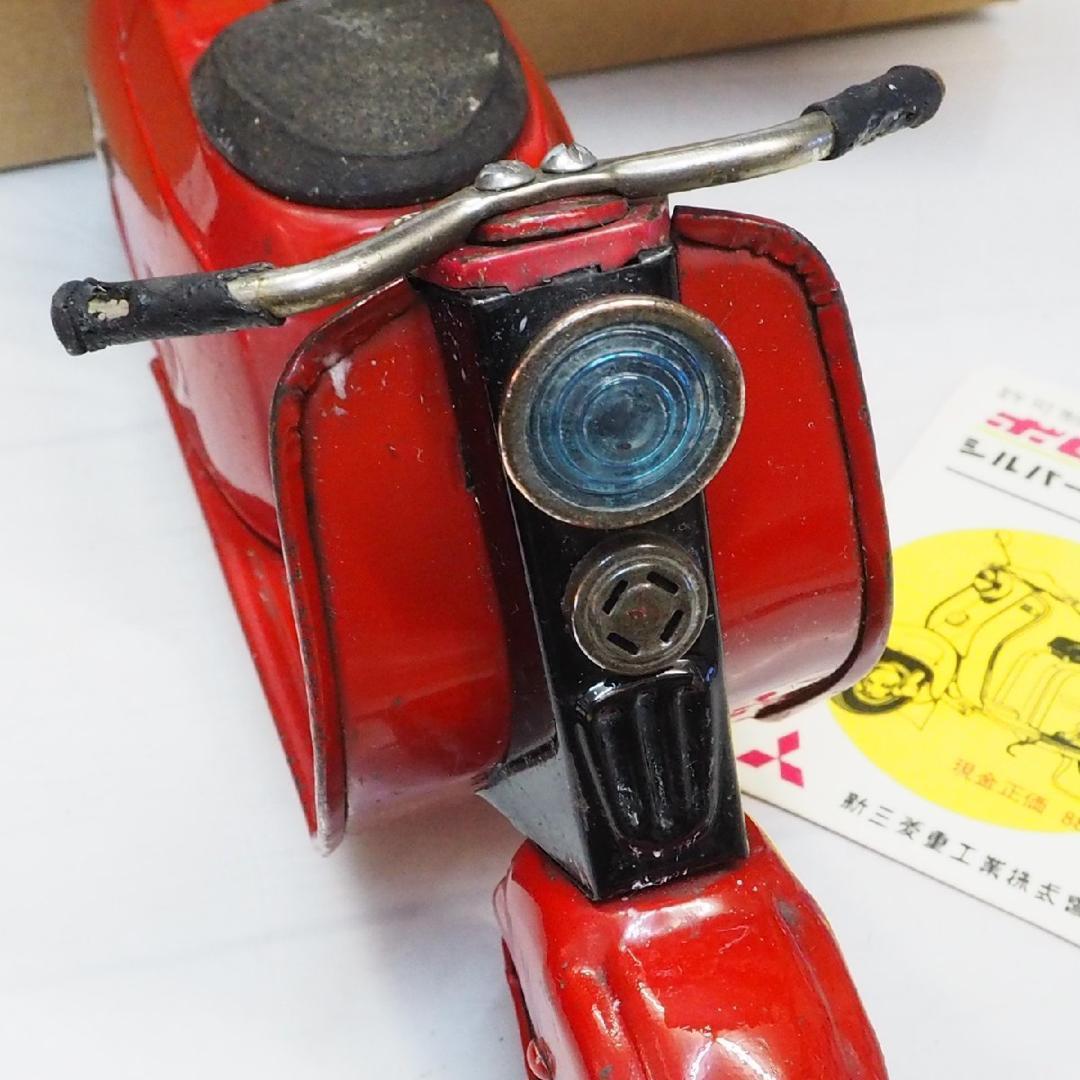 萬代屋【新三菱工業シルバーピジョン 赤】ブリキtin carスクーター箱はコピー