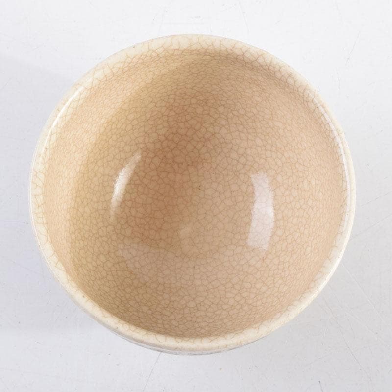 瀬戸焼　加藤晃(号晃山)作　色絵　寿千老人文　ぐい呑　盃　共箱　V　8953