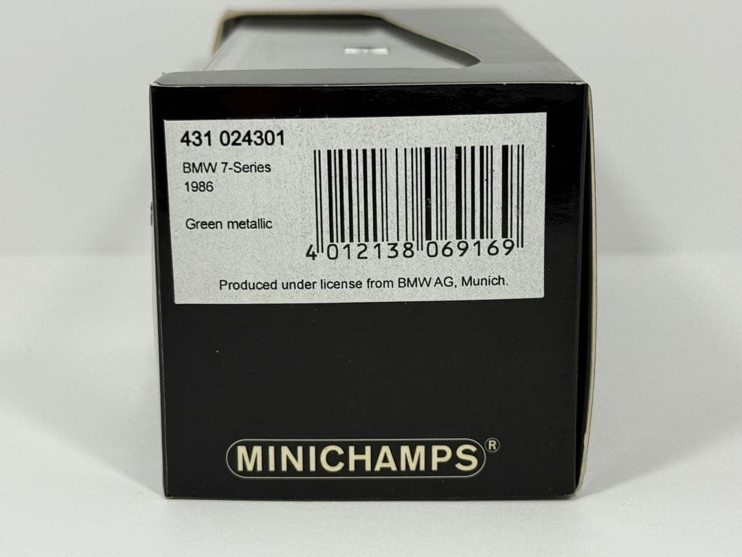 1/43 BMW 7シリーズ 7er 1986 グリーンメタリック