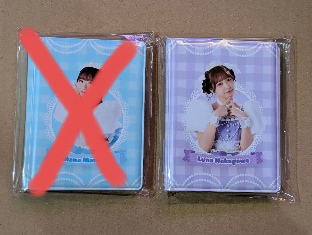 すきくじ フルーツジッパー 選択売り