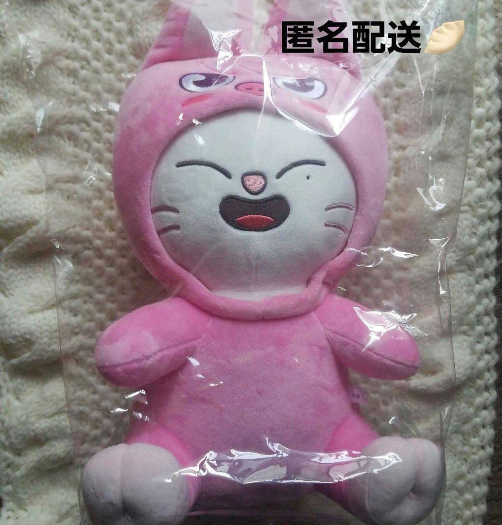 ジニレット 抱きぬいぐるみ＋バッグチャーム2点セット skzooヒョンジン