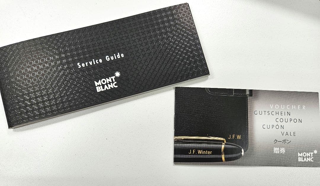 【美品】 モンブラン ボールペン スターウォーカー メタルラバー