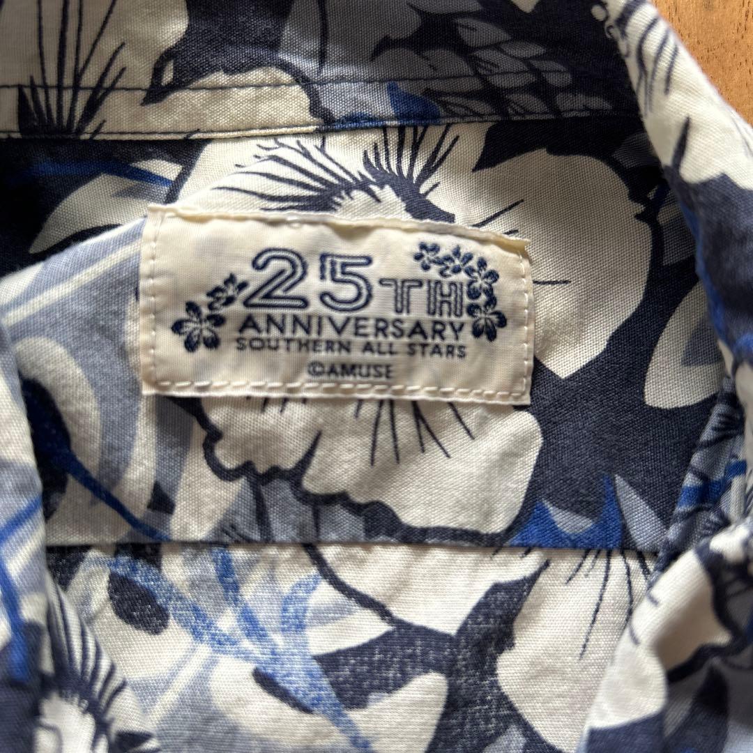 サザンオールスターズ25th anniversary アロハシャツ