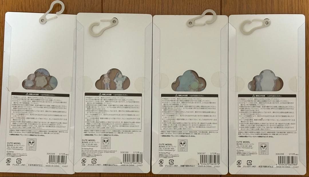 【正規品】プチドロップステッカー ディズニーピクサー 10枚セット