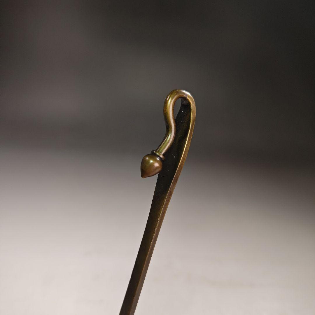 イ988 汁次『唐銅　汁次　木箱』茶道具