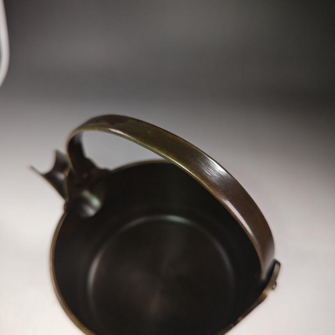 イ988 汁次『唐銅　汁次　木箱』茶道具