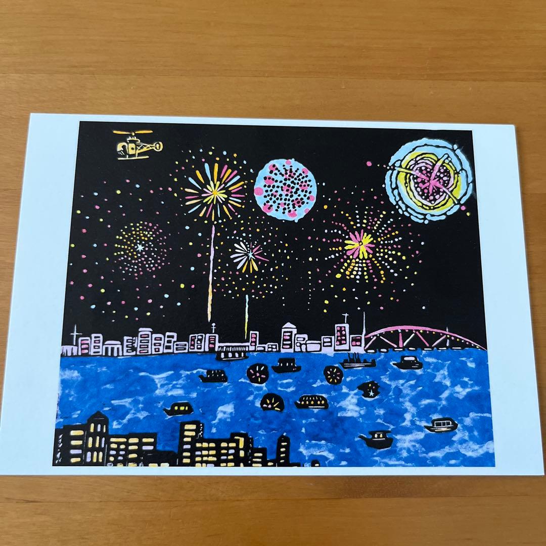 ビートたけし アートたけし展 ポストカード 新品、未使用 - メルカリ