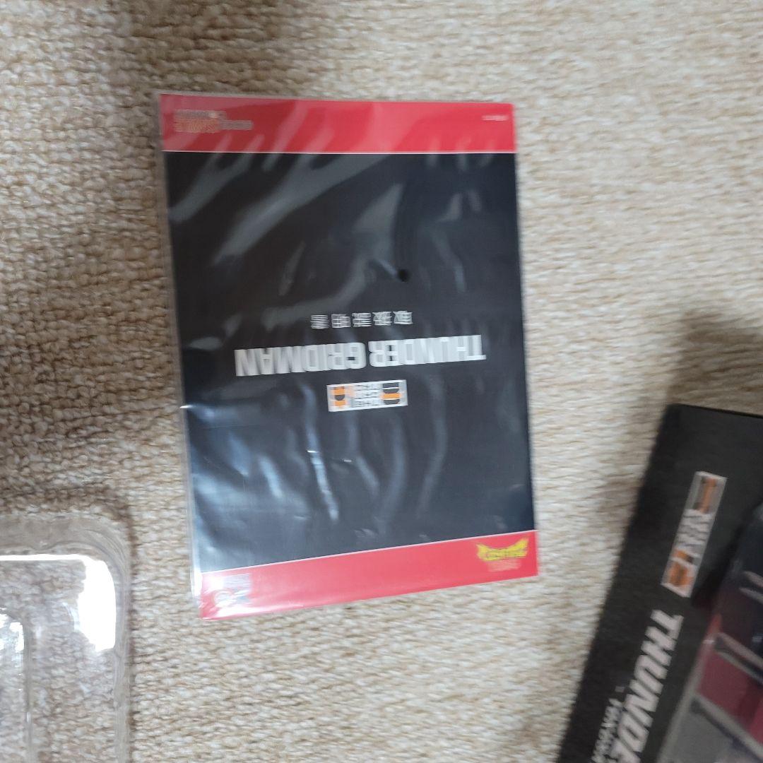 ザ合体 サンダーグリッドマン TOKUSATSU EDITION