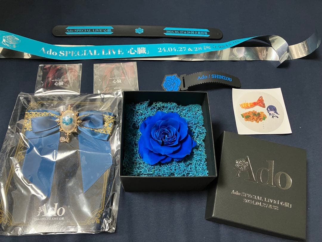 Ado 心臓 9点セット ado様 専用 9点 Amazon.co.jp: Ado SPECIAL LIVE