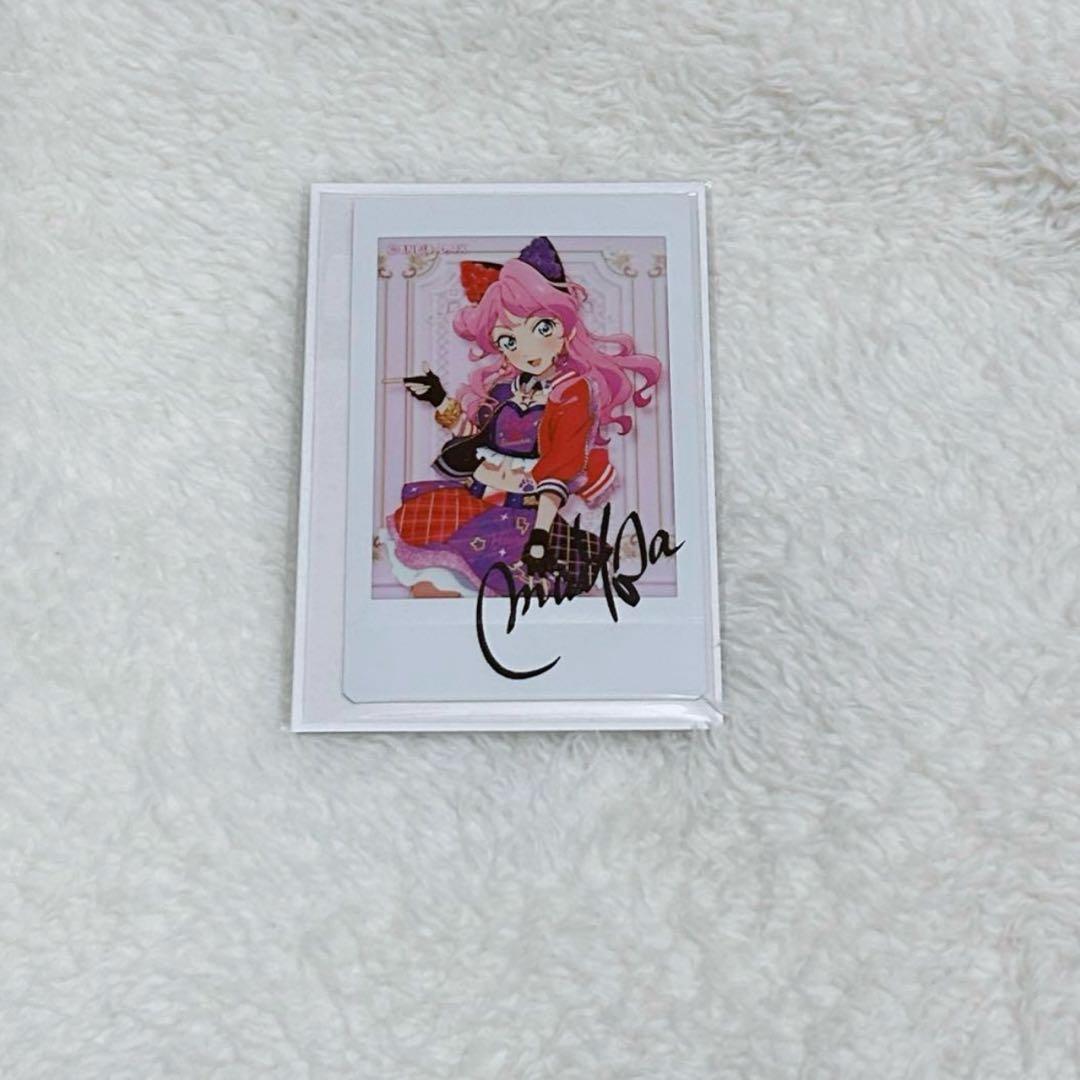 アイカツフレンズ キャラナップコレクション 蝶野舞花 - メルカリ