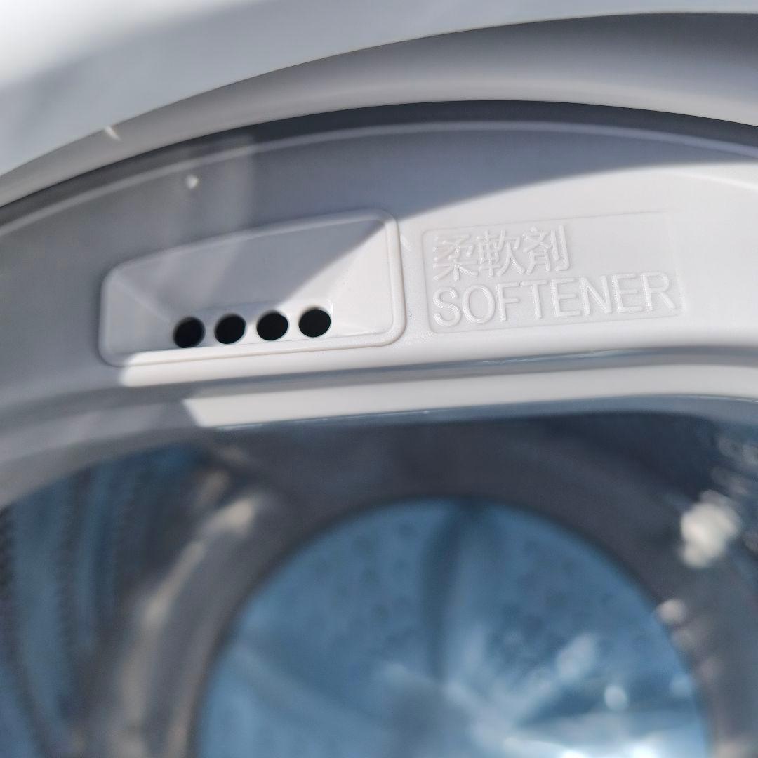 ハイセンス 洗濯機 4.5kg 1-2人用 激流洗浄 風乾燥 簡単操作 美品