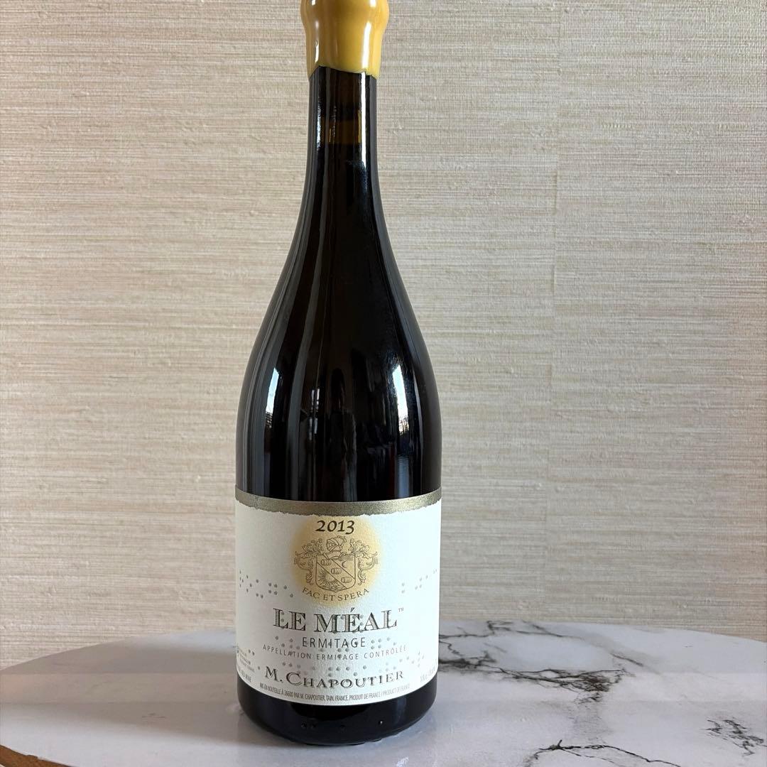 シャプティエ エルミタージュ ル•メアル 2013 赤ワイン