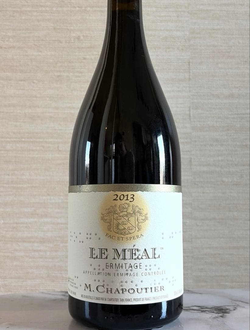 シャプティエ エルミタージュ ル•メアル 2013 赤ワイン