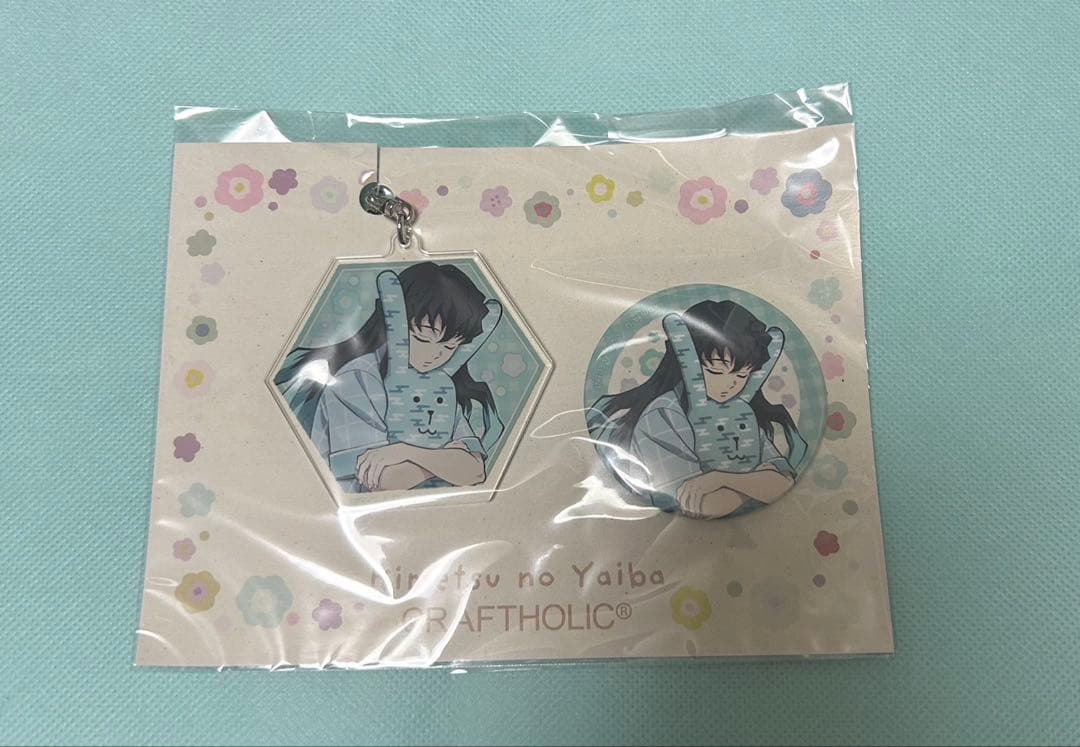 鬼滅の刃 クラフトホリック 時透無一郎 缶バッジ アクリルキーホルダー