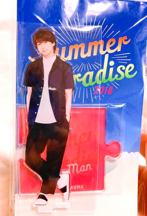 佐久間大介 アクスタ 佐久間大介 アクスタ 第1弾 SnowMan Snow Man