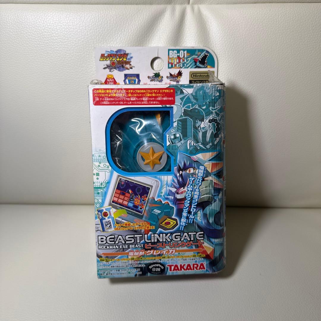 ロックマンエグゼ ビーストリンクゲート 電脳獣グレイガ - メルカリ