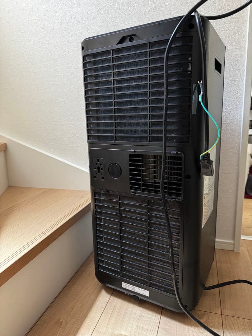 ✨️ほぼ未使用品✨️ 2025年製 タンスのゲン スポットエアコン