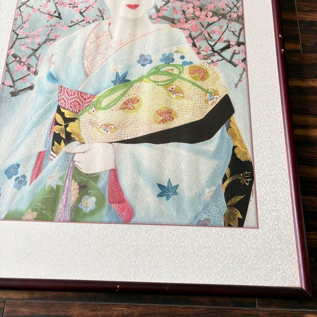 中尾淳 舞妓 日本画 額装 美人画 絵画 F