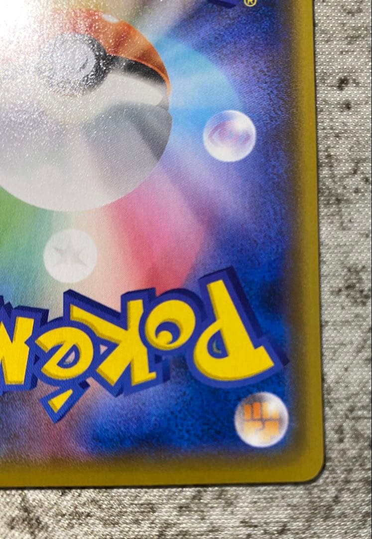 リザードン カメックス フシギバナ 25th ANNIVERSARY