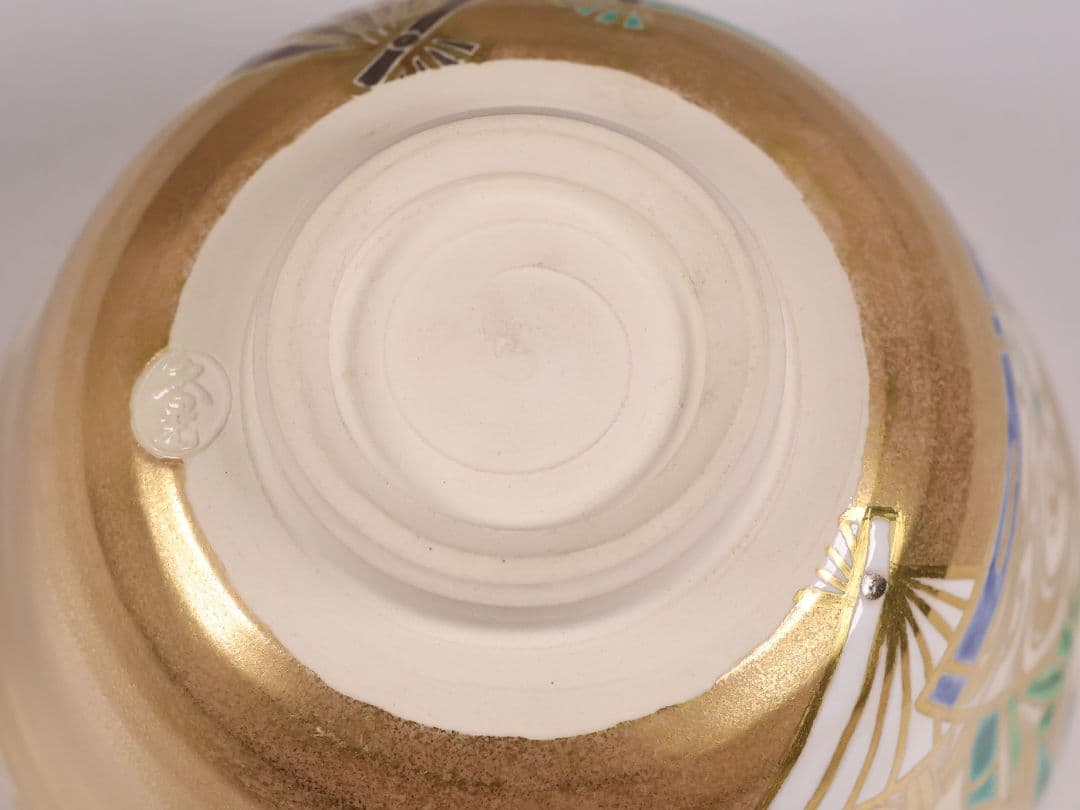 茶道具 東福窯 平安 中村久晃 金彩扇面四君子之図 茶碗 共箱 京焼