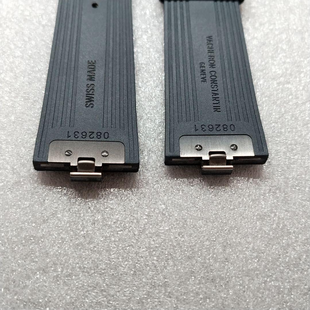 ヴァシュロンコンスタンタン　ラバーベルト　ストラップ　082631　メンズ