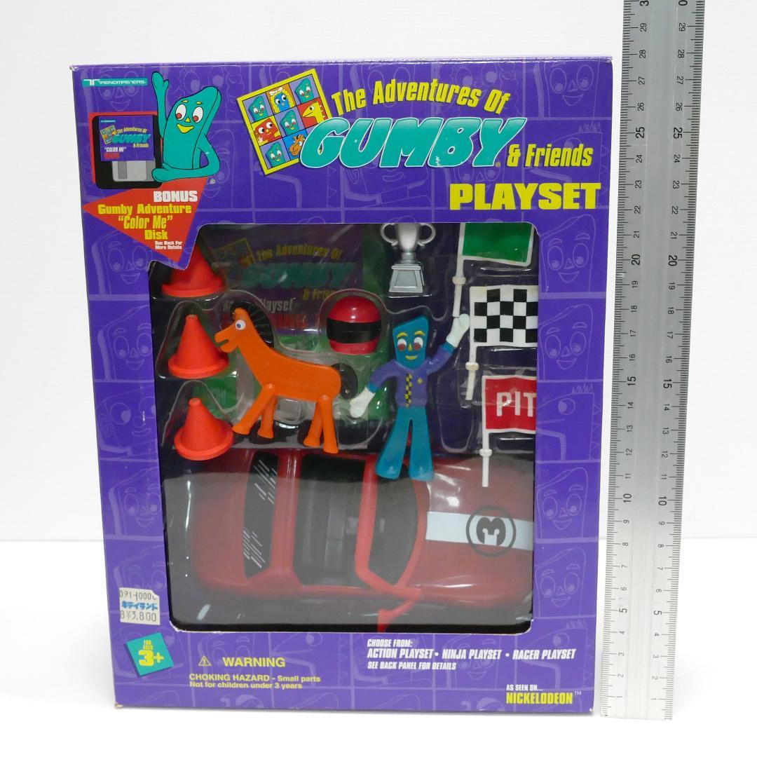 ガンビー（GUMBY）プレイセット３種