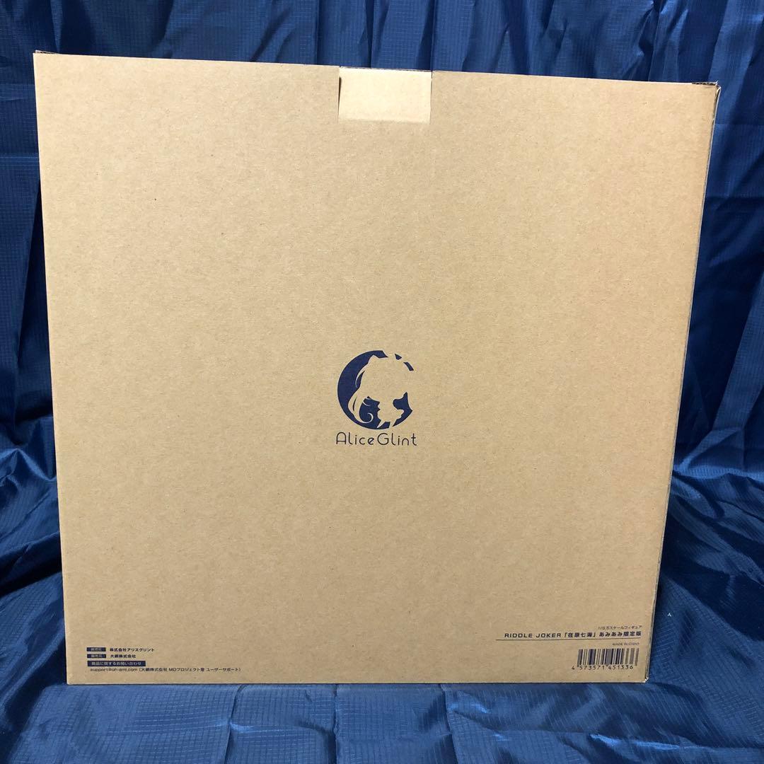 RIDDLE JOKER 在原七海 1/3.5 完成品フィギュア あみあみ限定版