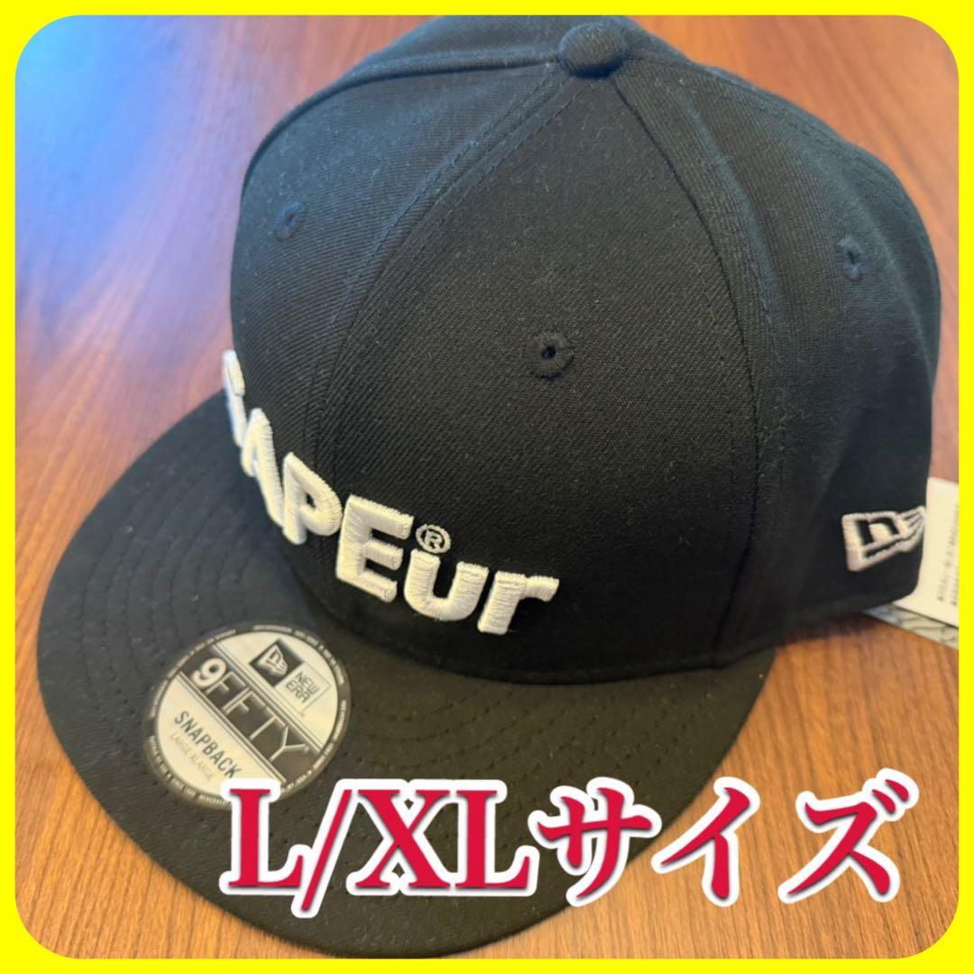 激レア】SAPEur × newera コラボキャップ 9FIFTY L/XL - メルカリ