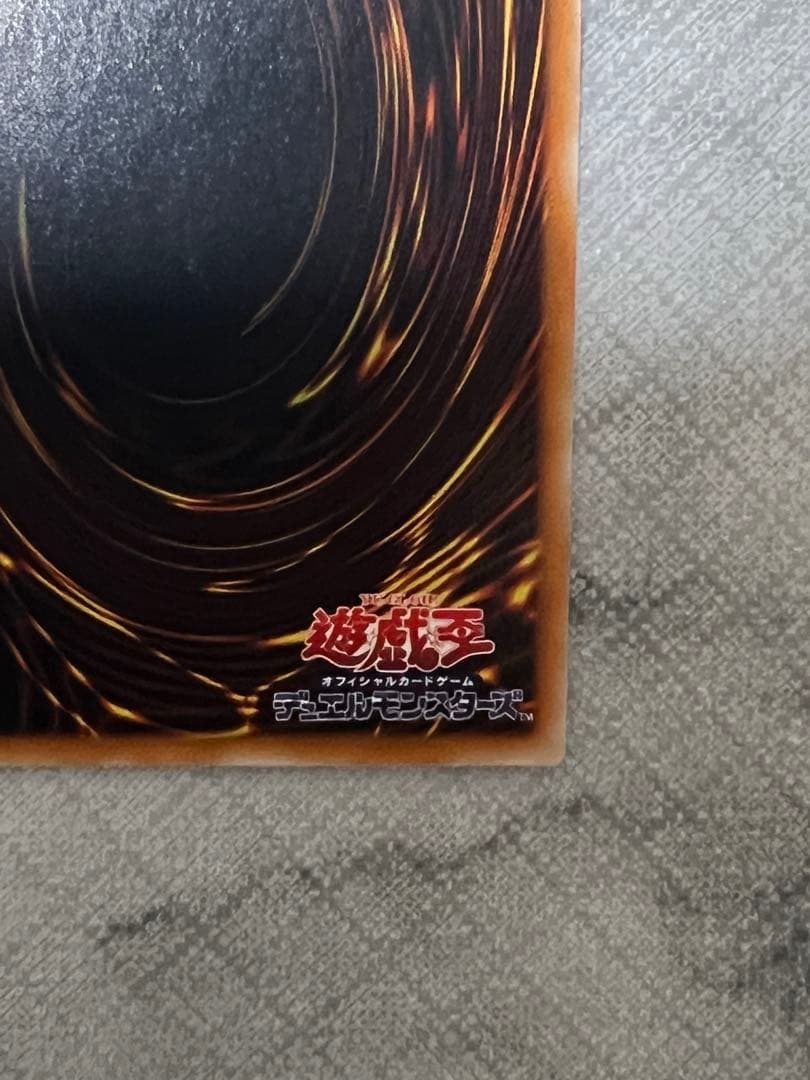 メ*ー様 カオス・ソルジャー－開闢の使者 306-025