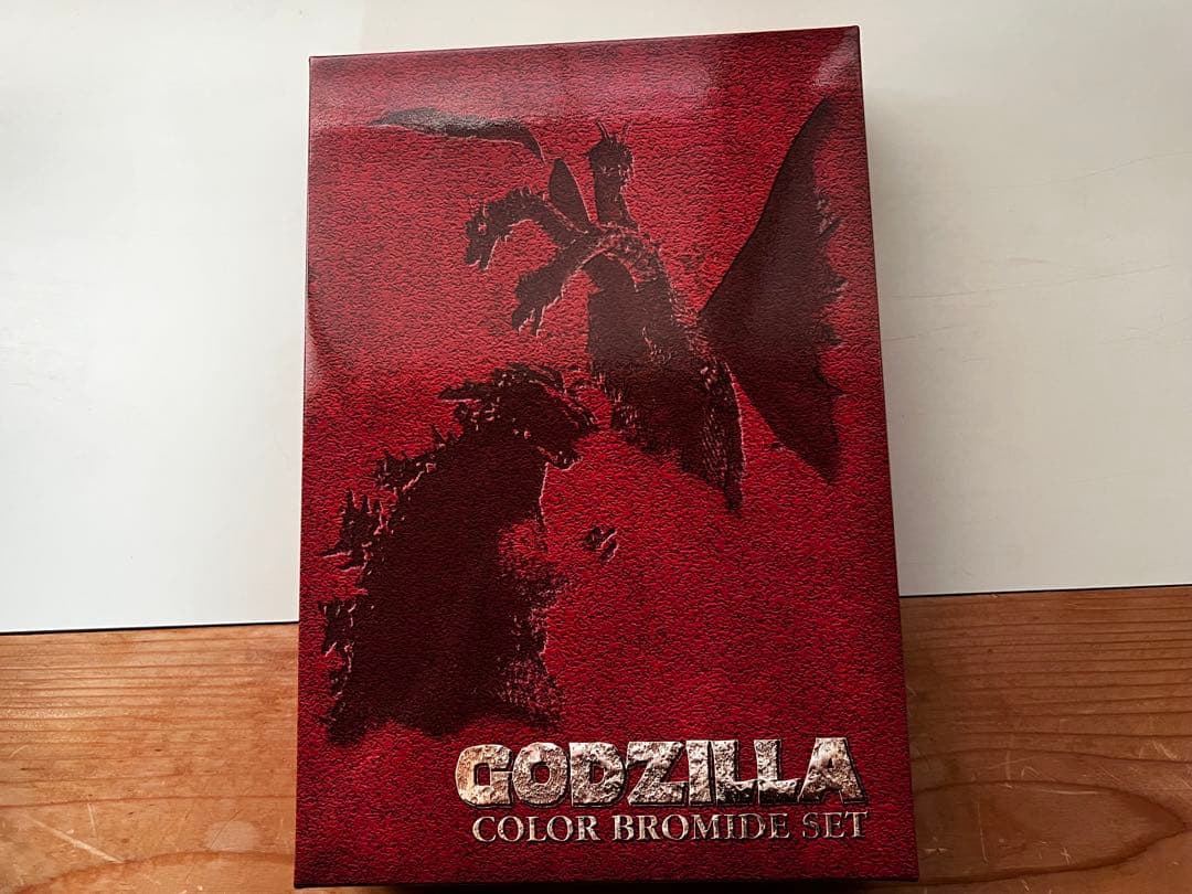 超貴重! ゴジラ クラシックボックス 2002年発売