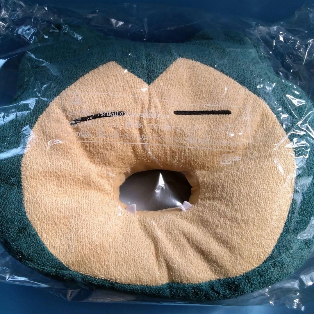 125 ナガサキヤ 星のカービィ スーパーデラックス ダイナブレイド シール