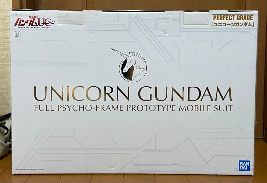 PG 1/60 RX-0 ユニコーンガンダム パーフェクグレード 未組立品