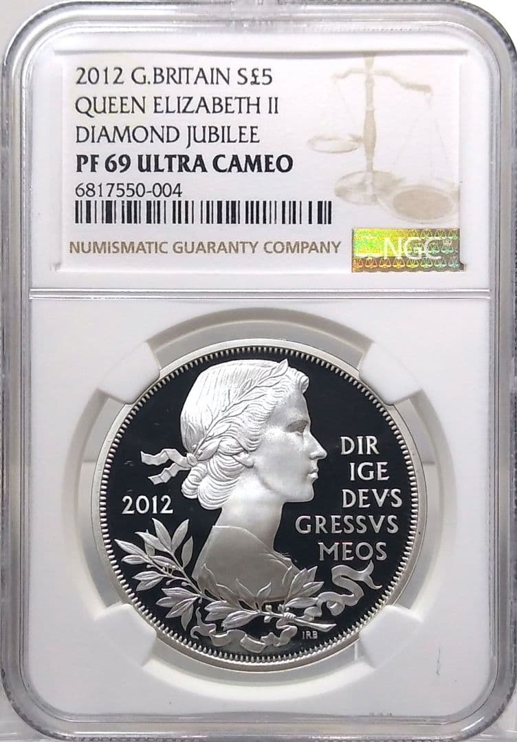 2012 ダイヤモンドジュビリー 5ポンドプルーフ銀貨 NGC PF69UC 2012