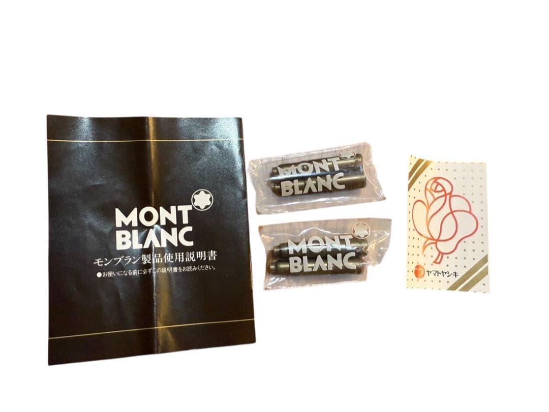 モンブラン 万年筆 585（14K）箱・説明書・予備インク付き】
