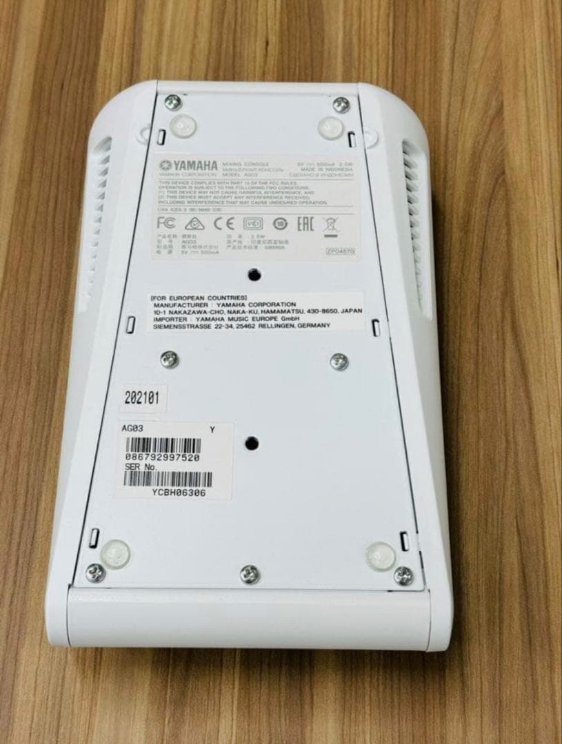 YAMAHA AG03 ウェブキャスティングミキサー