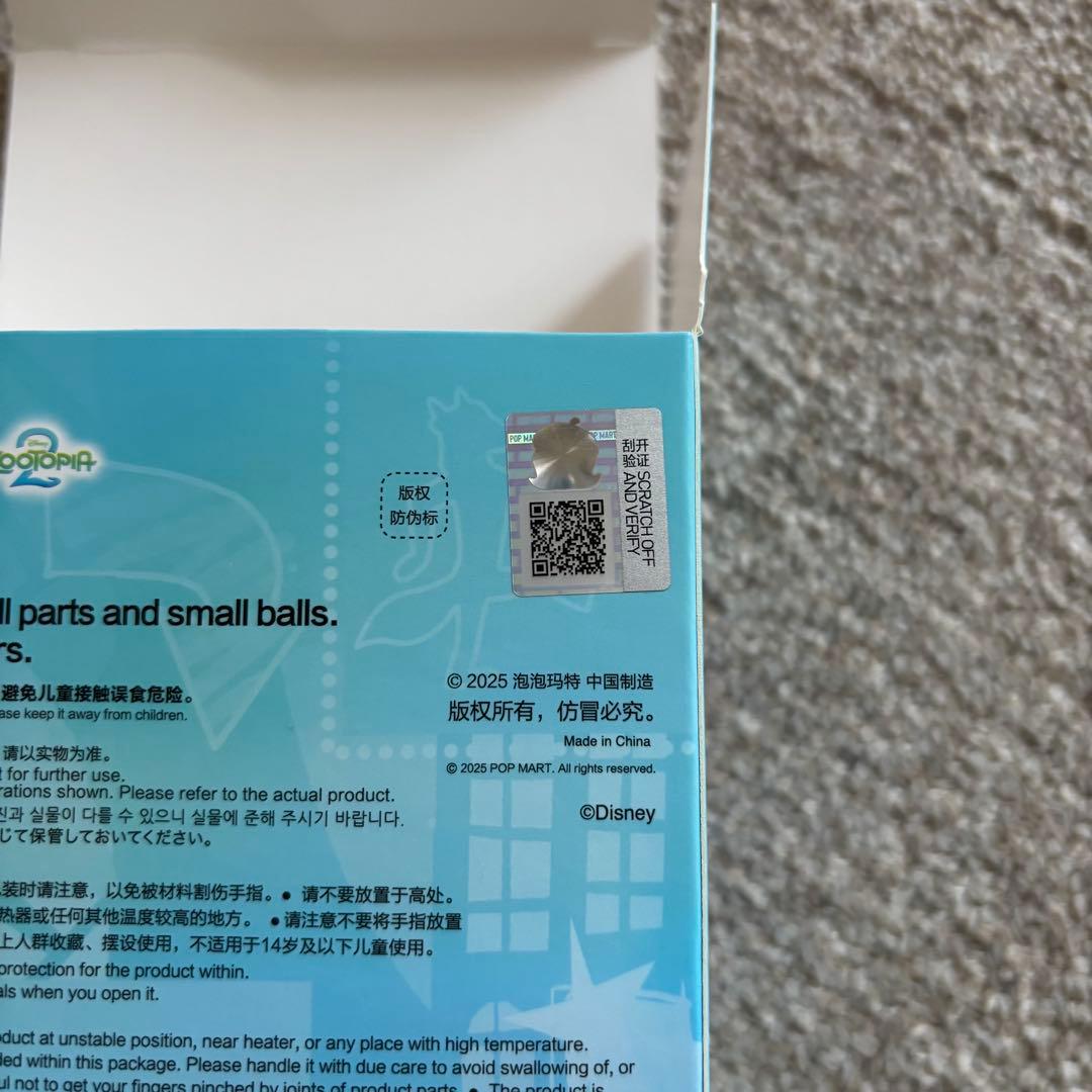 popmart Molly ズートピア2 シリーズ1/12アクションフィギュア