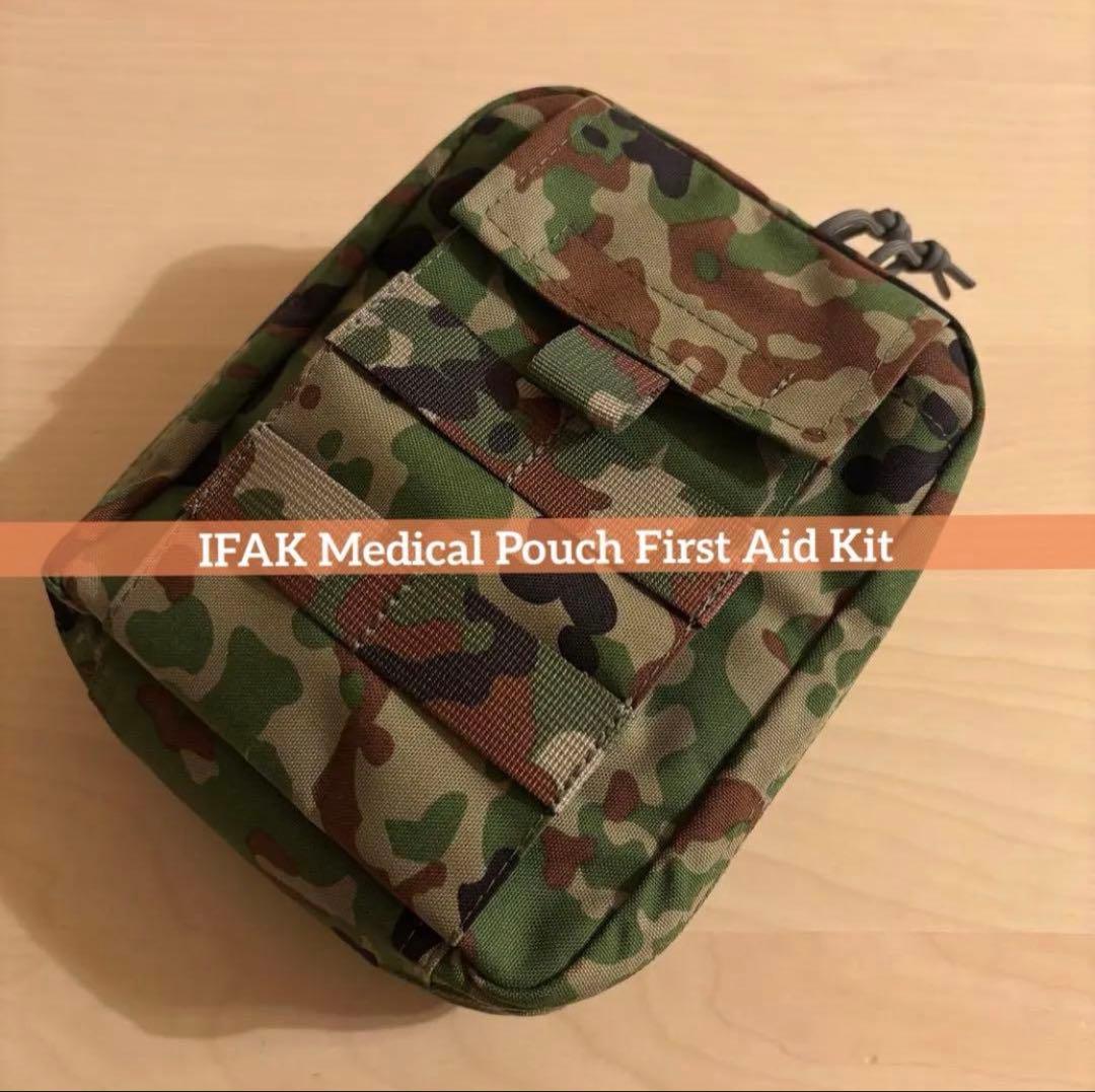 陸自迷彩 個人携行救急品 救急袋 ブローアウト対応 メディカルポーチ