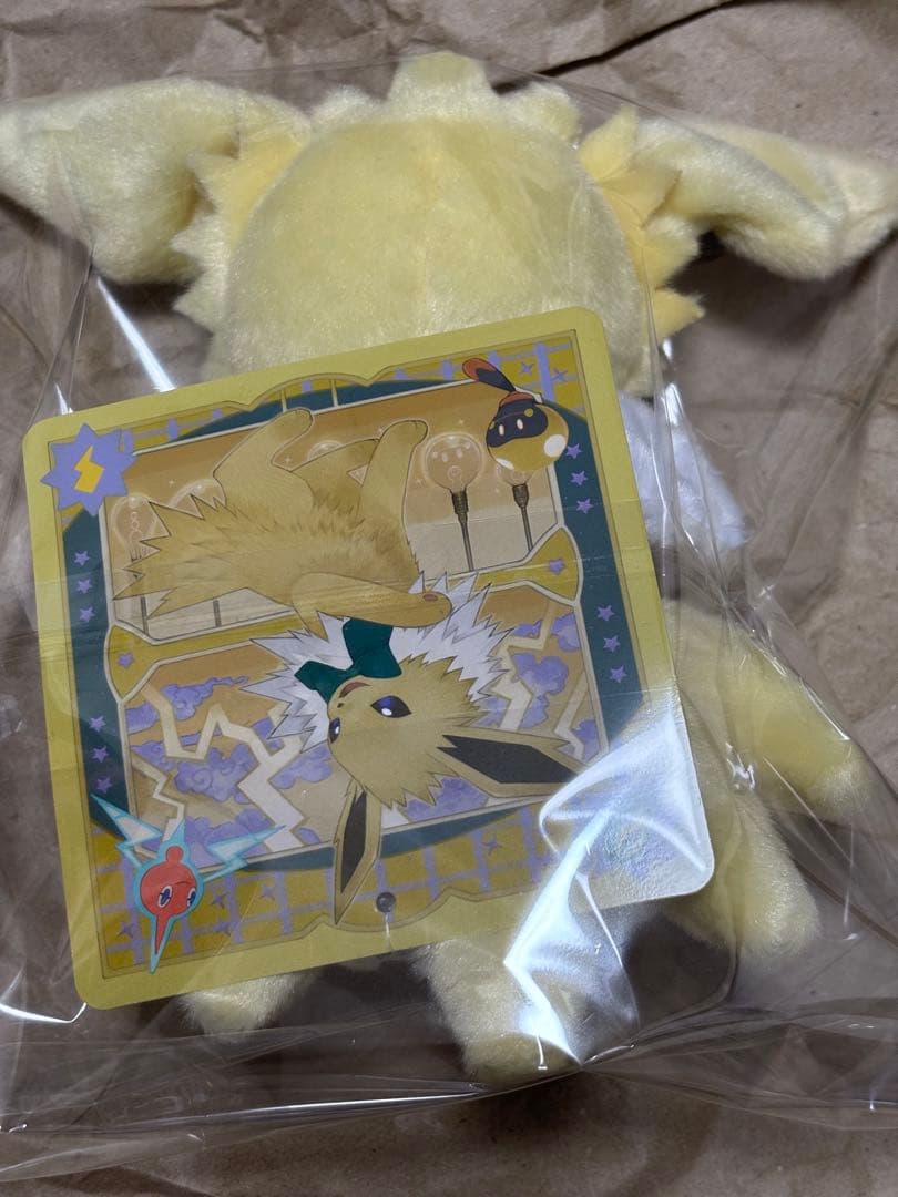 ポケモン Eevee Collection ぬいぐるみ サンダース