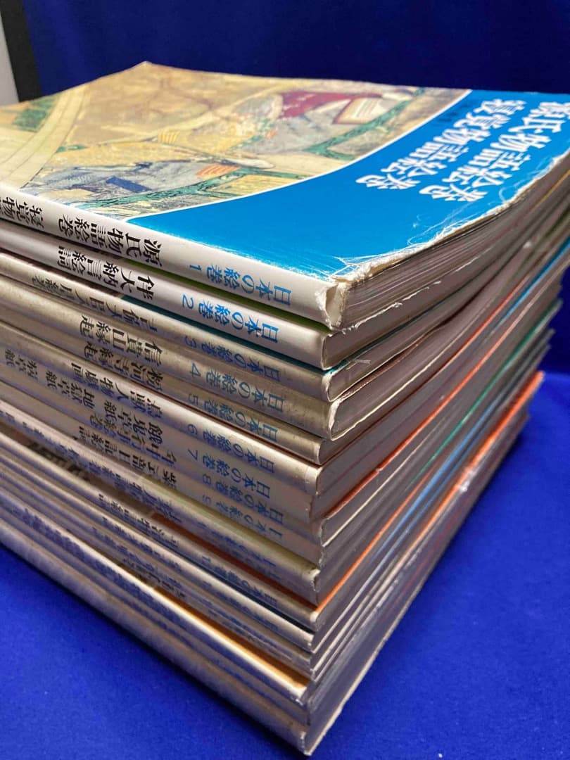 日本の絵巻 1巻〜20巻 全20冊揃◇小松茂美、中央公論社