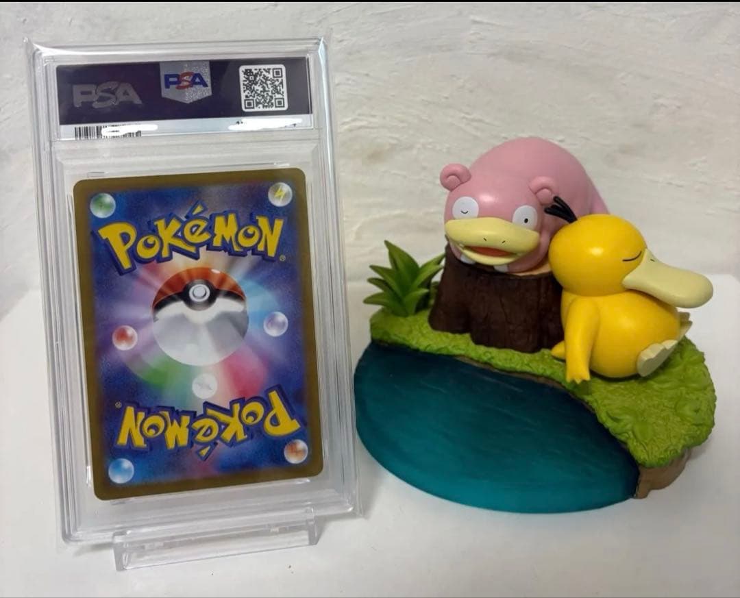 PSA10 ピカチュウ ジムプロモ げきとうスパーク 120/SV-P