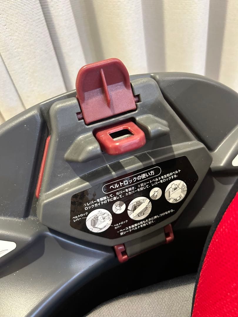 アップリカ　ディアターンプラスプレミアム（ベビー＆チャイルドシート　ベッド）